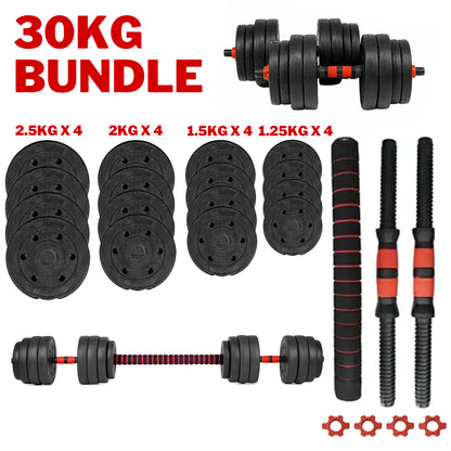 Adjustable Dumbbell & Barbell Set (20Kg/30Kg/40Kg)